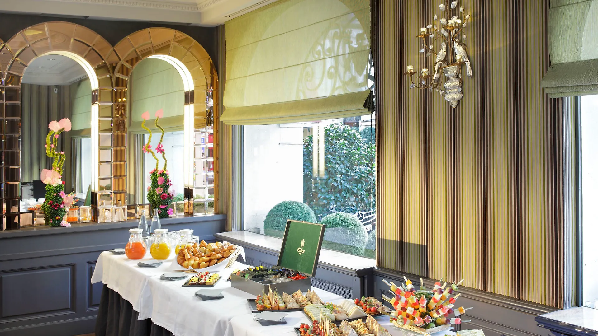 Hotel Chateau Frontenac Paris 4*,